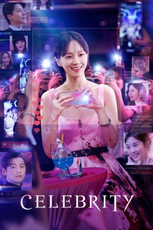 Celebrity (2023) poster