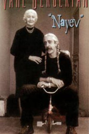 Nayev (2005) poster