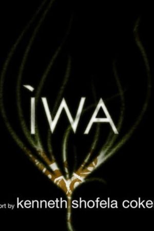 Iwa (2009) poster