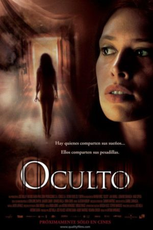 The Hidden (2005) poster