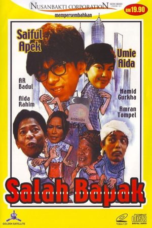 Salah Bapak (2006) poster
