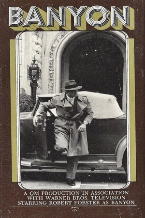 Banyon (1972) poster