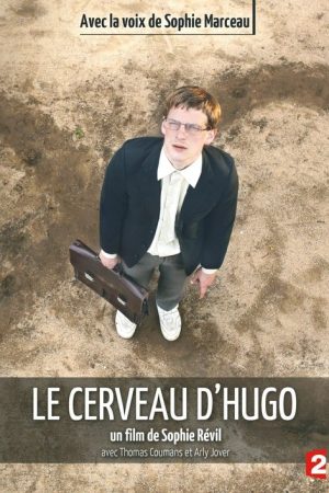 The Hugo’s Brain (2012) poster