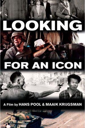 Looking for an Icon (2007) poster