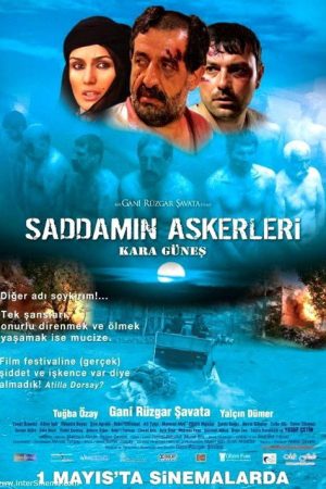 Saddam’ın Askerleri: Kara Güneş (2009) poster