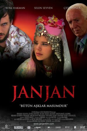 Janjan (2007) poster