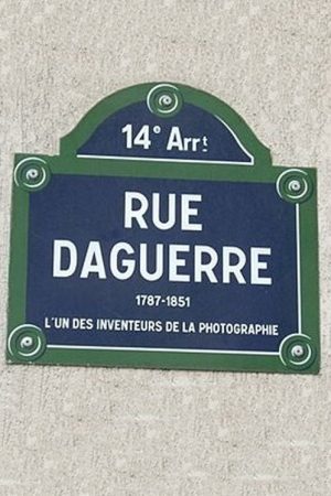 Rue Daguerre in 2005 (2005) poster
