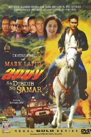 Apoy sa Dibdib ng Samar (2006) poster
