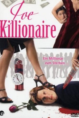 Joe Killionaire (2007) poster