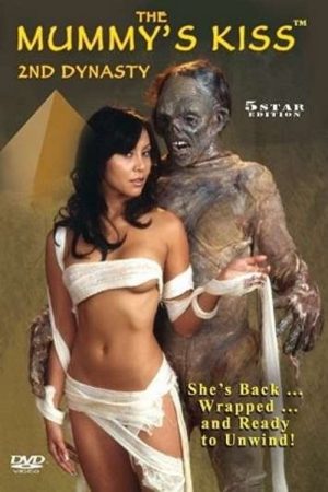 The Mummy’s Kiss: 2nd Dynasty (2006) poster