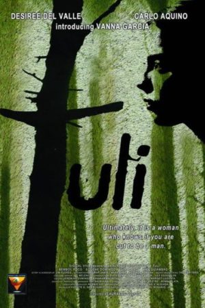 Circumcision (2005) poster