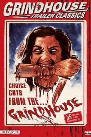 Bump ‘N Grind: Emily Booth Explores The World Of Grindhouse (2007) poster