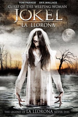 Curse of the Weeping Woman: J-ok’el (2007) poster
