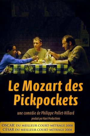 The Mozart of Pickpockets (2006) poster