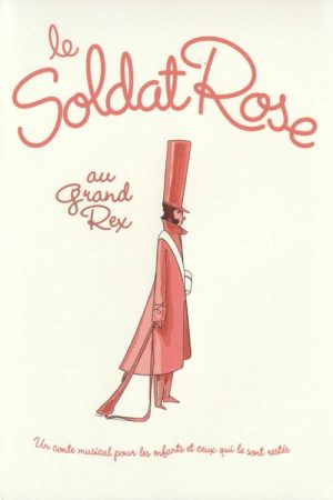 The Pink Soldier (2006) poster