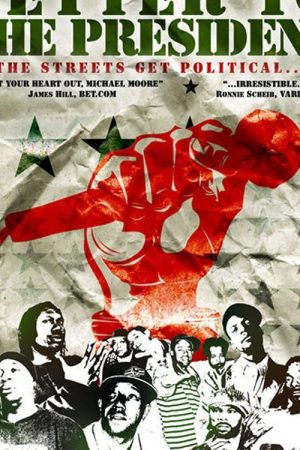 Letter to the President (2005) poster