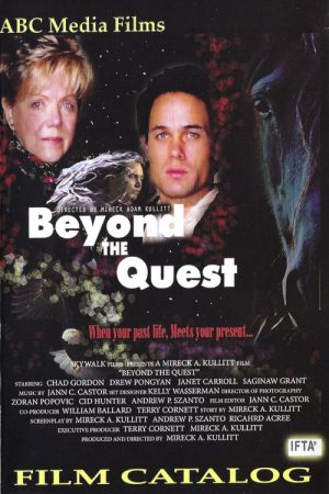 Beyond The Quest (2007) poster