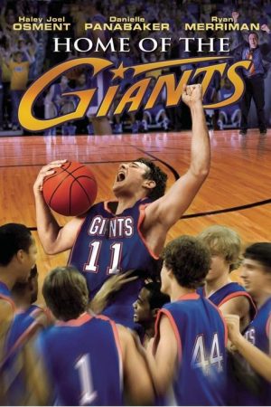 Home of the Giants (2007) poster