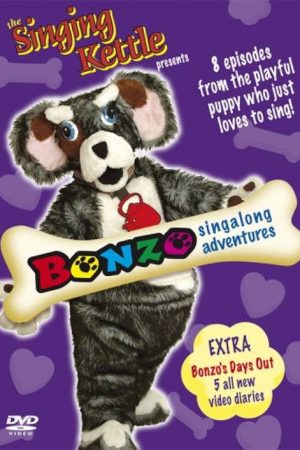 The Singing Kettle: Bonzo Singalong Adventures (2007) poster
