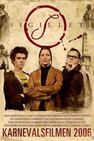 Sigillet (2006) poster