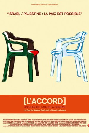 L’accord (2006) poster