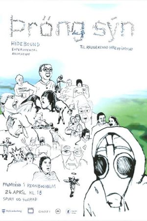 Hidebound (2005) poster