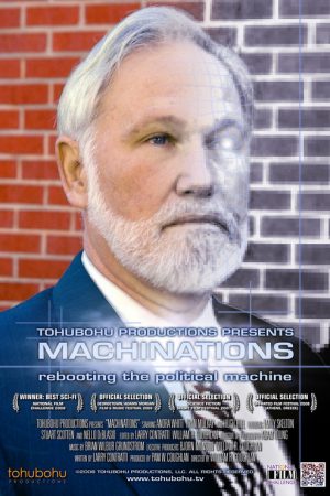 Machinations (2006) poster
