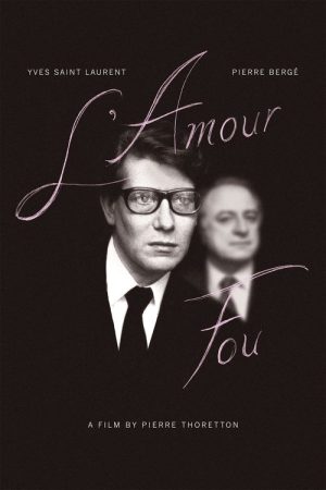 L’Amour Fou (2010) poster