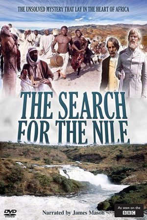 The Search for the Nile (1971) poster