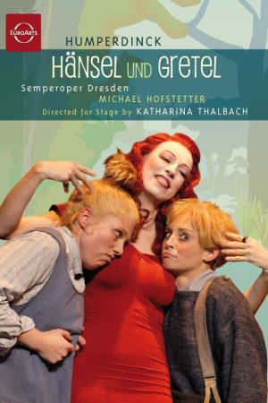 Hänsel und Gretel (2007) poster