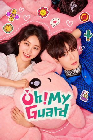 Oh! My Guard (2026) poster