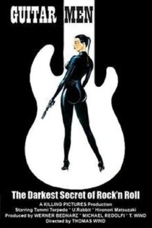 Guitar Men: The Darkest Secret of Rock ‘n Roll (2007) poster