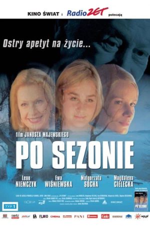 After Season (2006) poster