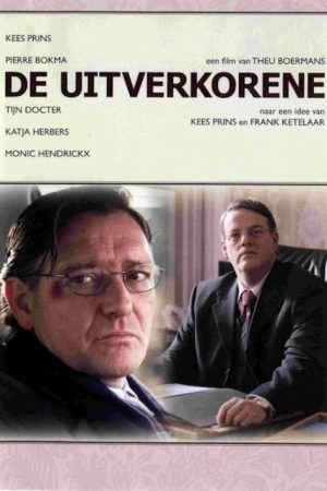 The Chosen One (2006) poster