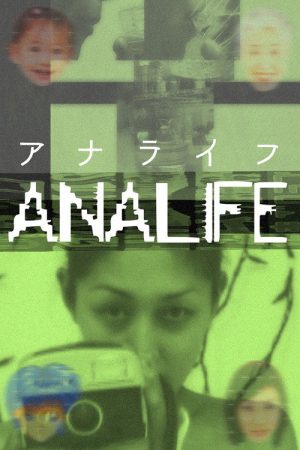 Analife (2005) poster