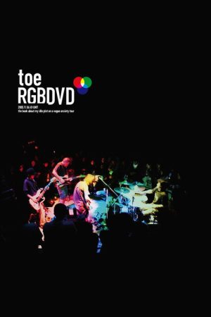 RGBDVD (2006) poster