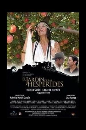 El jardín de las hespérides (2005) poster