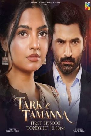 Tark-e-Tamanna (2026) poster