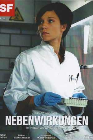 Nebenwirkungen (2007) poster