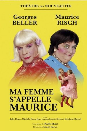 Ma femme s’appelle Maurice (2008) poster