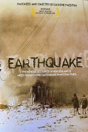 Earthquake (2006) poster