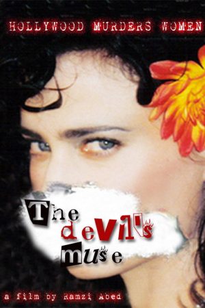 The Devil’s Muse (2007) poster