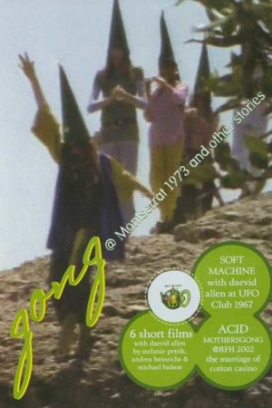 Gong: Montserrat 1973 and Other Stories (2006) poster