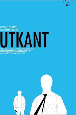 Utkant (2007) poster