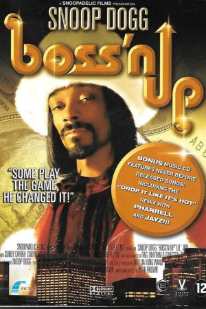 Boss’n Up (2005) poster