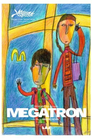 Megatron (2008) poster