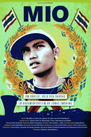 Mio (2008) poster
