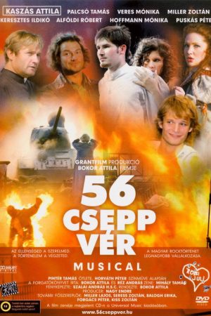 56 Drops of Blood (2007) poster