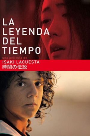The Legend of Time (2006) poster