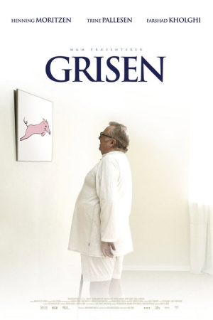 The Pig (2008) poster